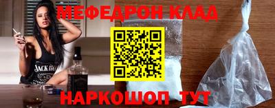 героин Рыбинск