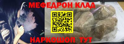 каннабис Рязань