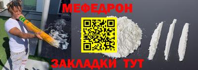 героин Рыбинск