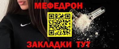 героин Рыбинск